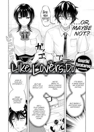 Like Lovers Do Hentai Cover Image