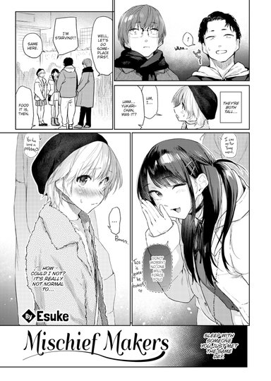 Mischief Makers Hentai Poster Image