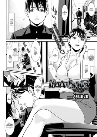 Monday Partner Hentai Cover Image