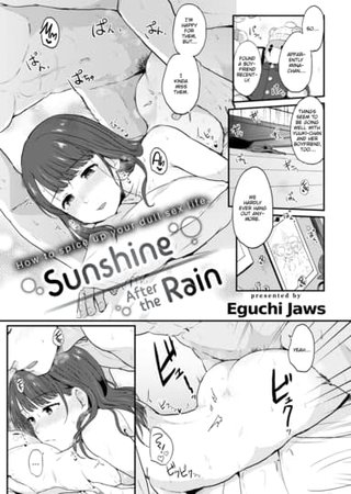Sunshine After the Rain Hentai Cover Image
