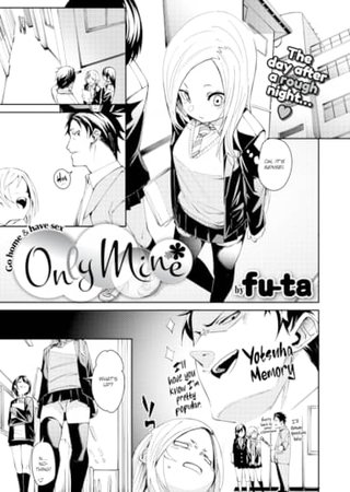 Only Mine Hentai Cover Image