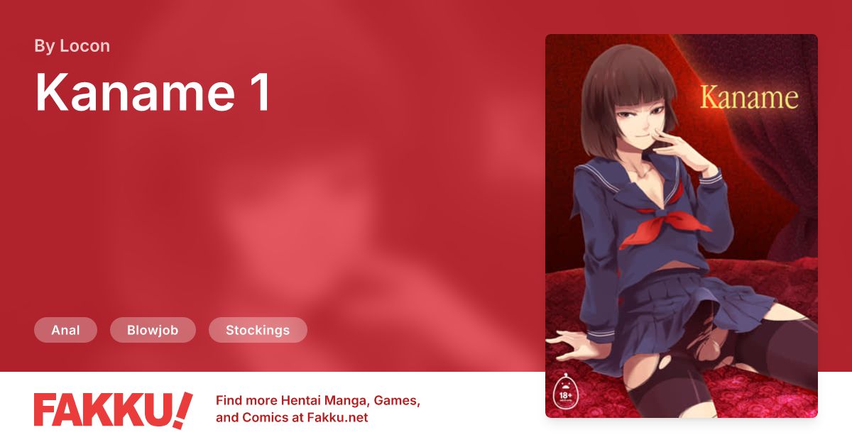 Kaname 1 Hentai by Locon - FAKKU