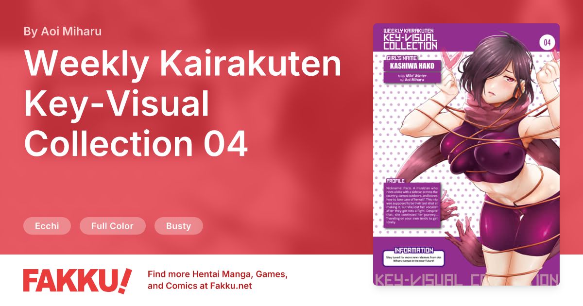 Weekly Kairakuten Key-Visual Collection 04 Hentai by Aoi Miharu - FAKKU