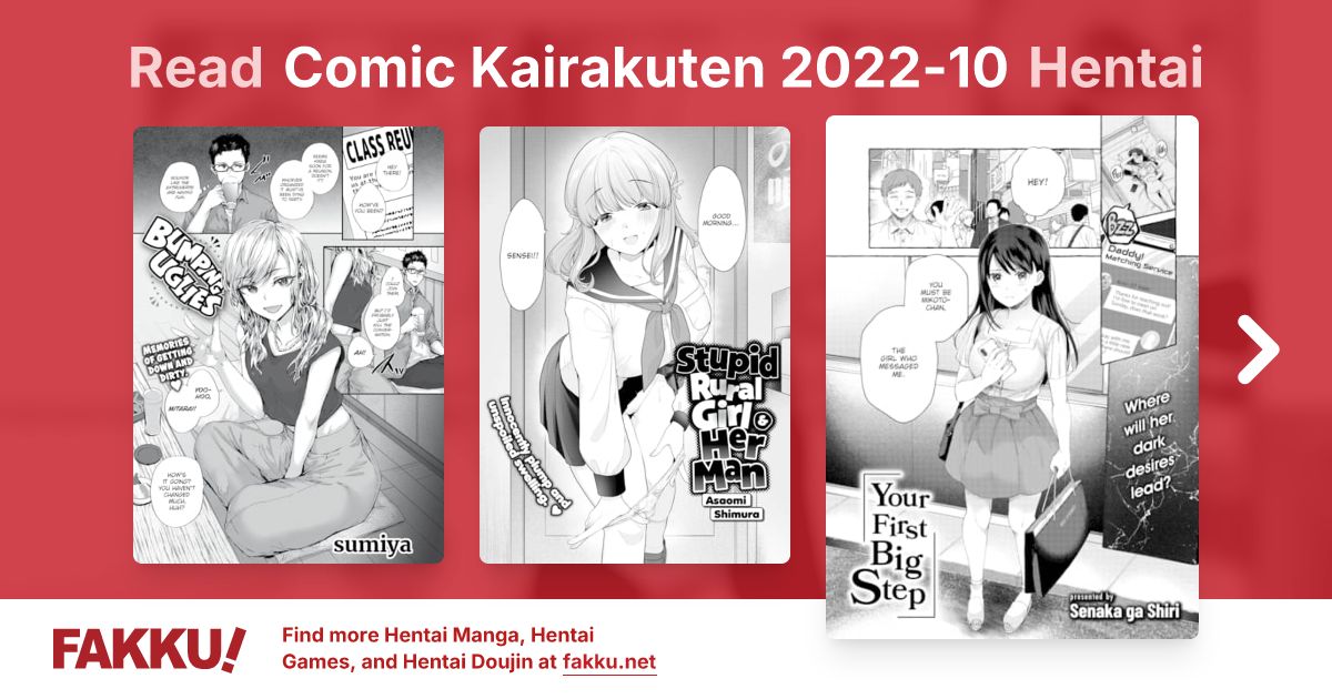 Comic Kairakuten 2022-10 Hentai - FAKKU