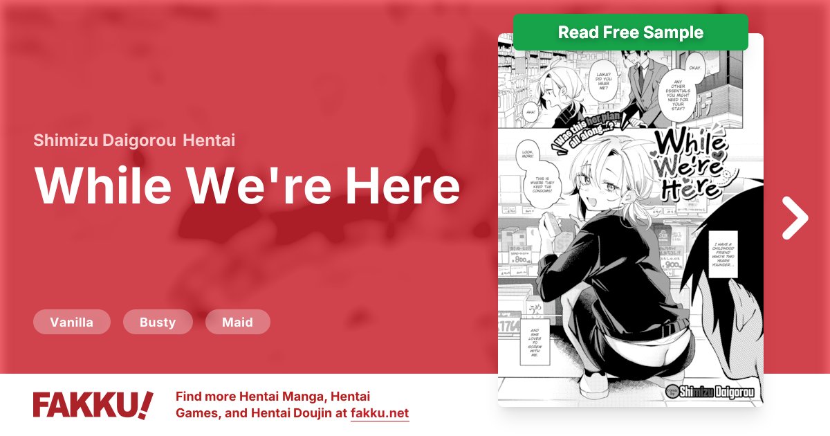  While We're Here Hentai by Shimizu Daigorou - FAKKU