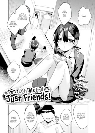 Don't Let This End as Just Friends! Hentai Cover Image