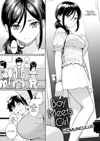 Boy Meets Girl