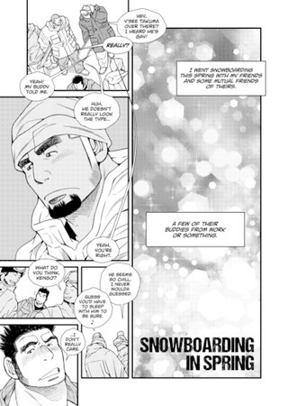 Manly Surrender: Snowboarding in Spring Hentai Cover Image