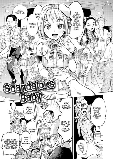 Scandalous Baby