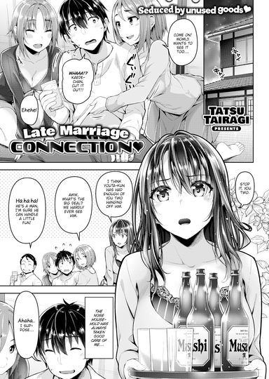 Late Marriage Connection