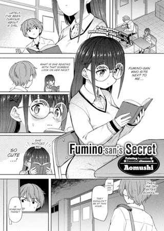 Fumino-san's Secret Hentai Cover Image