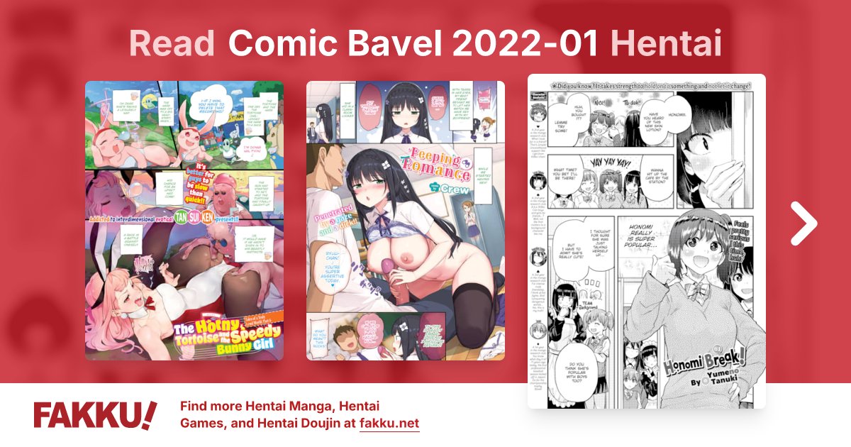Comic Bavel 2022-01 Hentai - FAKKU