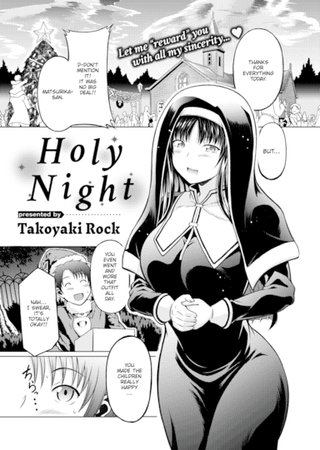 Holy Night Hentai Cover Image