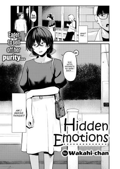 Hidden Emotions Hentai Poster Image