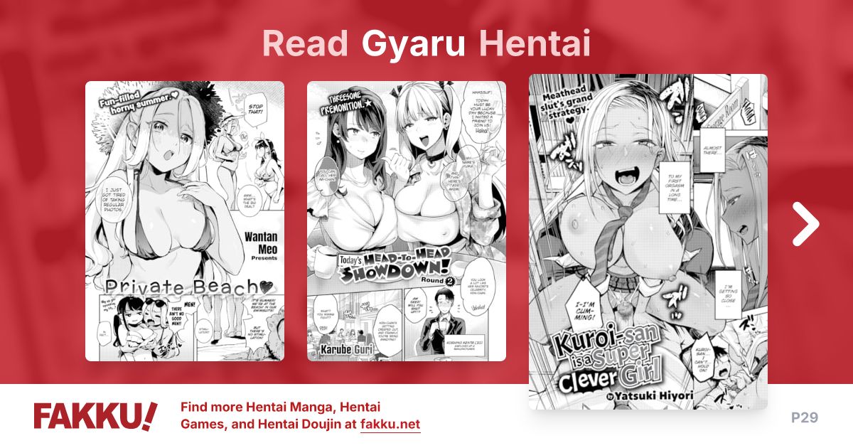 Gyaru Hentai - FAKKU - Page 29