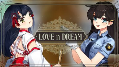 Love n Dream