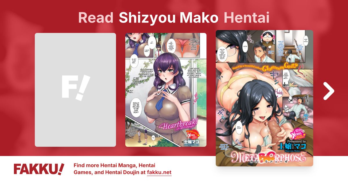 Shizyou Mako Hentai - FAKKU