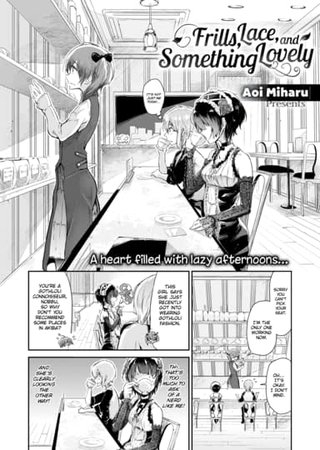 Frills, Lace, and Something Lovely Hentai Cover Image