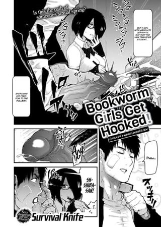Bookworm Girls Get Hooked Hentai Cover Image