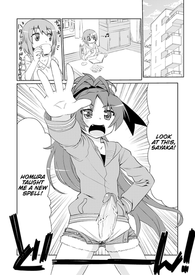 An→Saya Banglissimo Hentai Sample Image
