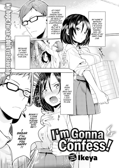 I'm Gonna Confess!