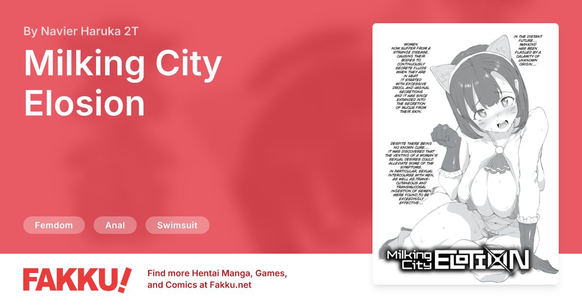 Milking City Elosion Hentai by Navier Haruka 2T - FAKKU