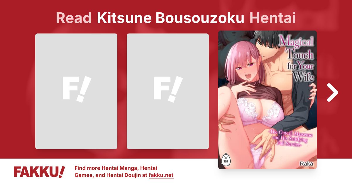Kitsune Bousouzoku Hentai - FAKKU