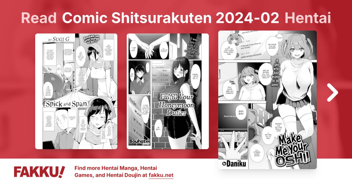 Comic Shitsurakuten 2024-02 Hentai - FAKKU