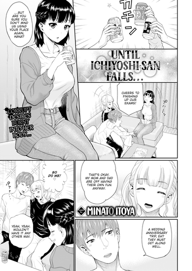 Until Ichiyoshi-san Falls...