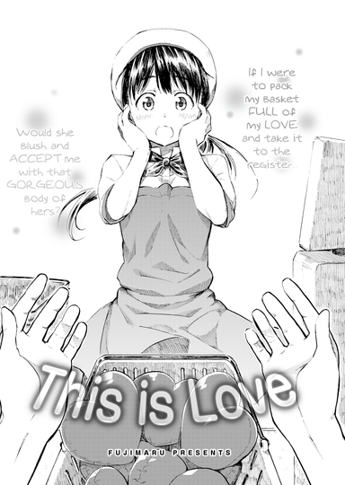 This Is Love
