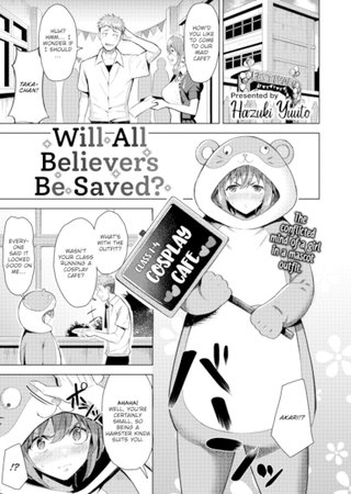 Will All Believers Be Saved? Hentai Cover Image