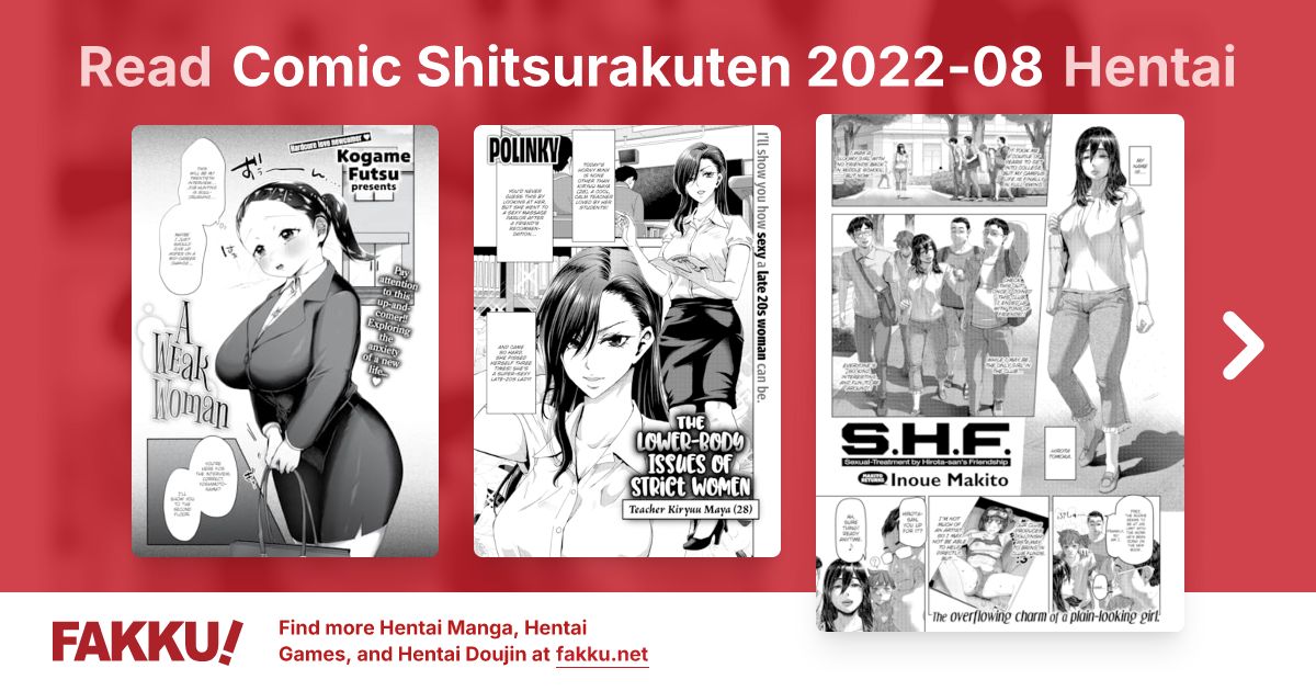 Comic Shitsurakuten 2022-08 Hentai - FAKKU