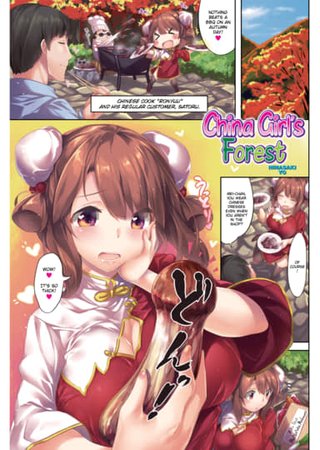 China Girl's Forest Hentai Cover Image