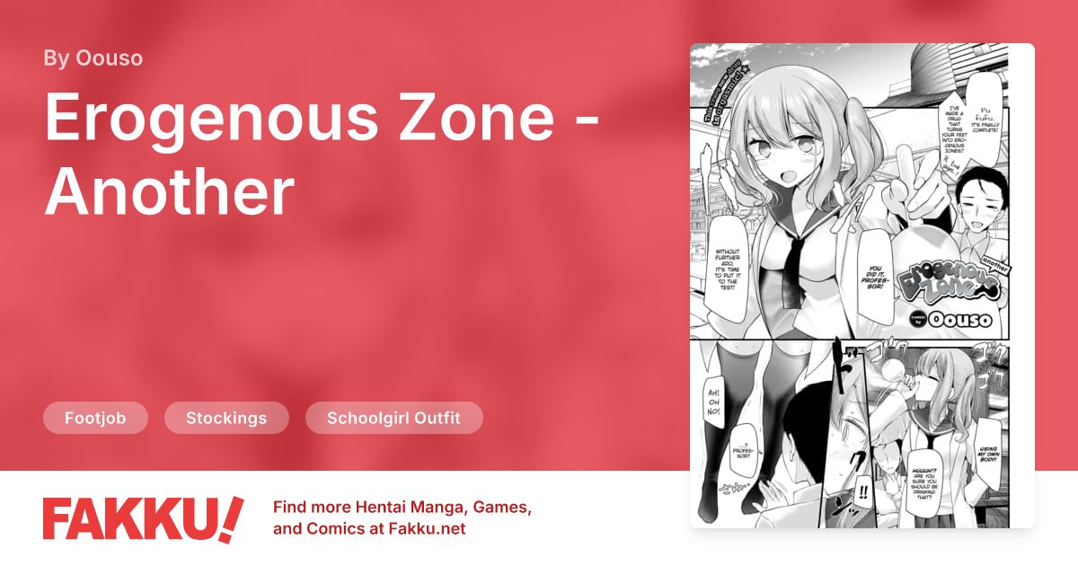 Erogenous Zone - Another Hentai by Oouso - FAKKU