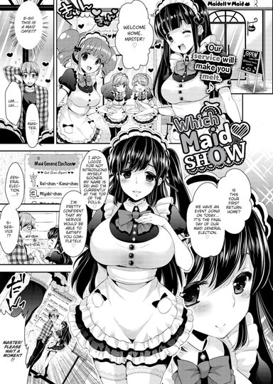 Which Maid ❤ Show