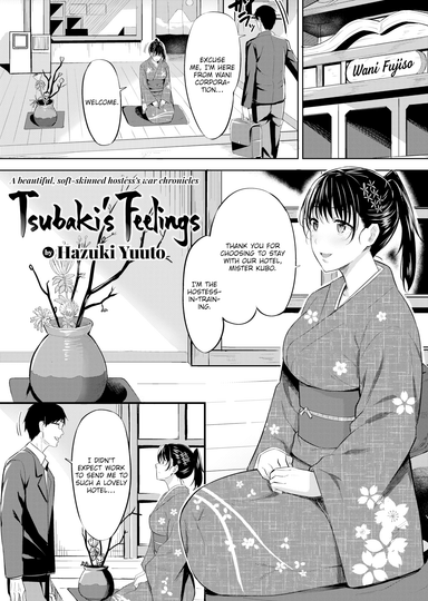 Tsubaki's Feelings