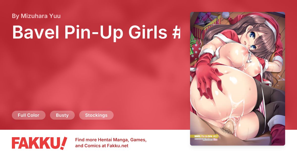Bavel Pin-Up Girls #031 Hentai by Mizuhara Yuu - FAKKU