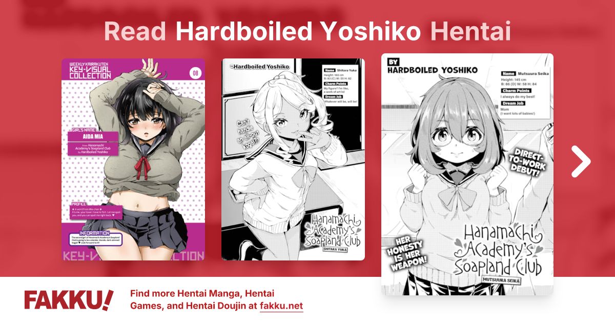 Hardboiled Yoshiko Hentai - FAKKU