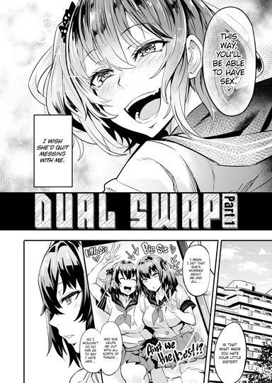 Dual Swap - Part 1