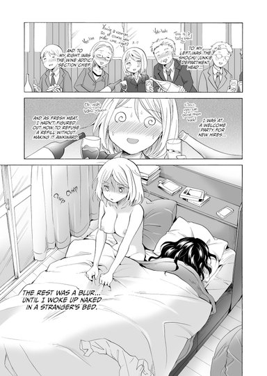 Her + Me = Weird Chemistry Hentai Sample Image