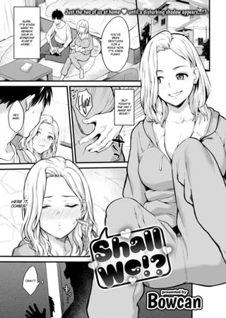 Shall We!? Hentai Cover Image