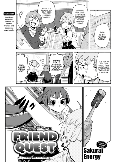 Friend Quest: Chapter 6