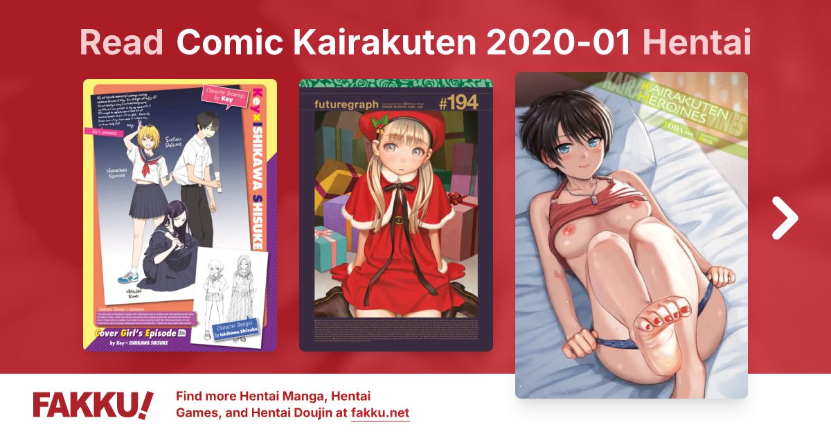 Comic Kairakuten 2020-01 Hentai - FAKKU