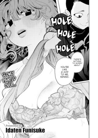 Hole Hole Hole Hentai Cover Image
