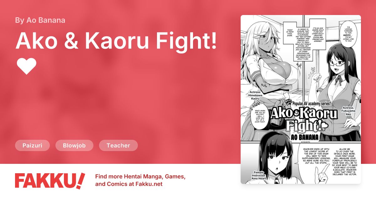 Ako & Kaoru Fight! ❤ Hentai by Ao Banana - FAKKU