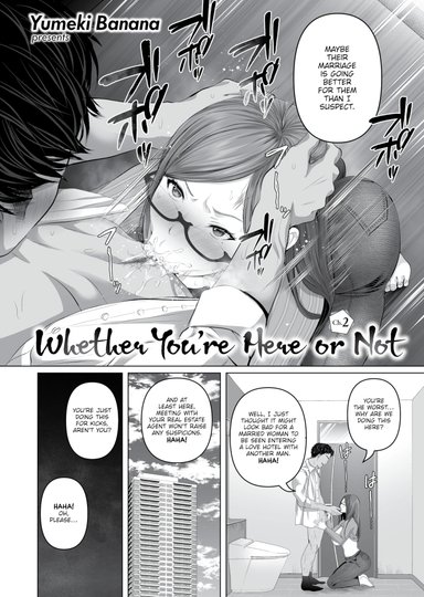 Whether You're Here or Not Ch.2