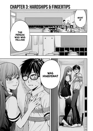 Chapter 3 - Hardships & Fingertips Hentai Cover Image