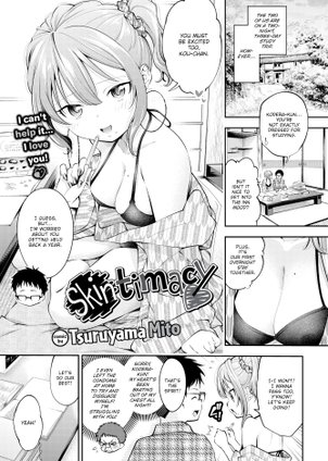 Skintimacy
