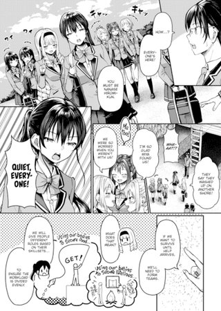 Stranded on a Desert Island Where I Can Creampie All the Girls I Want Ch.4 Hentai Cover Image