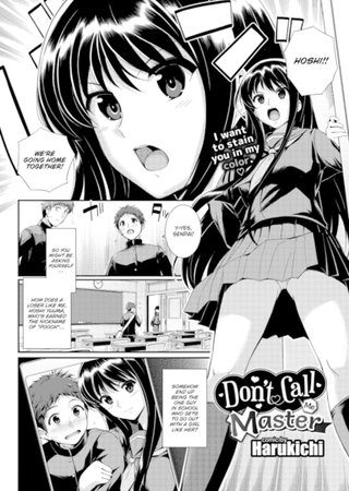 Don't Call Me Master Hentai Cover Image